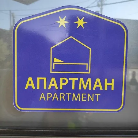 Apartament Allegro Dream *